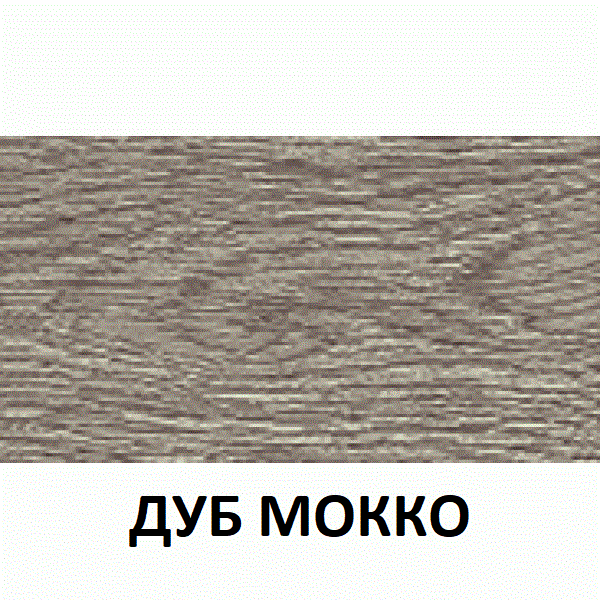 Dub_mokko