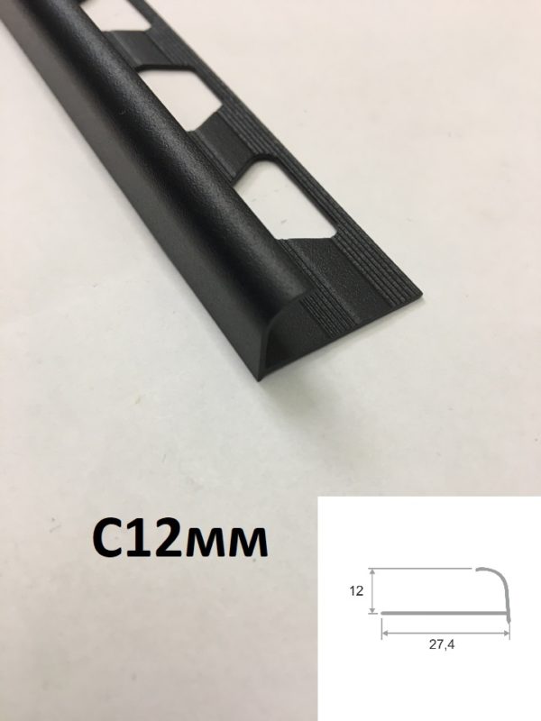 Профиль для плитки С12 мм