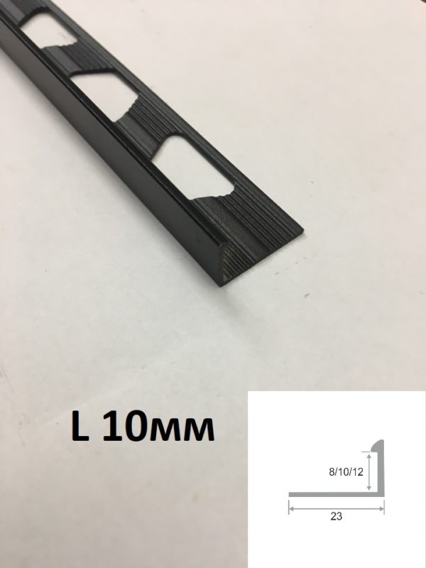 Профиль для плитки L-10 мм